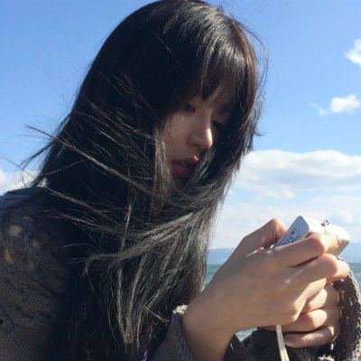 毒岸